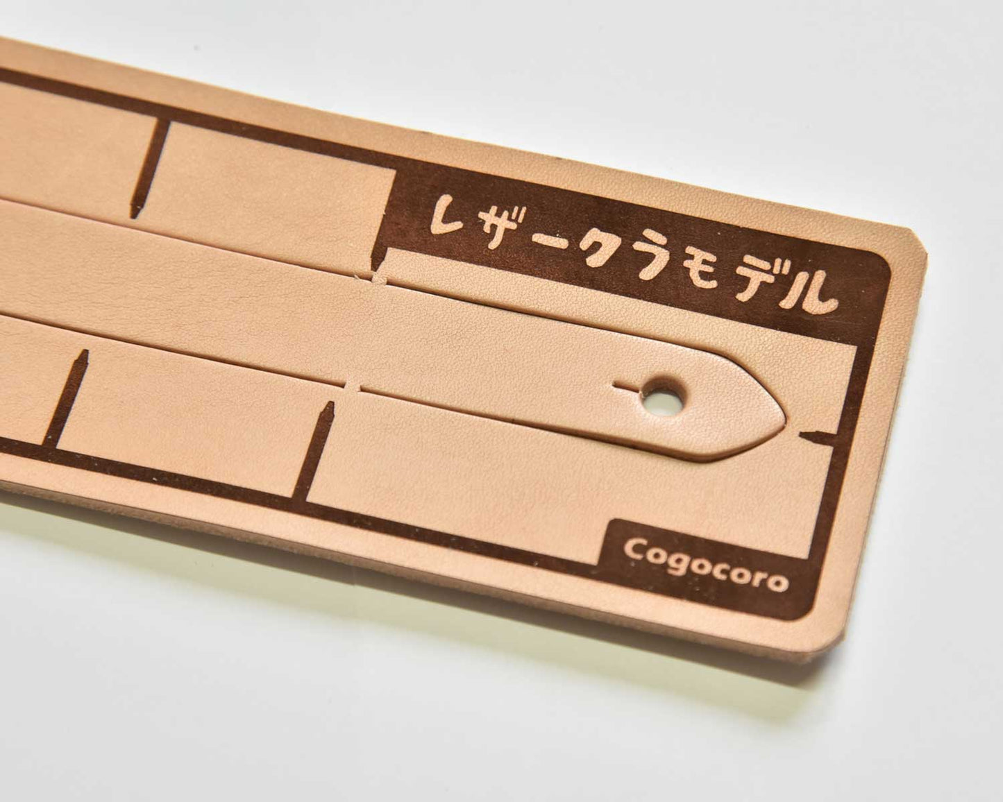 レザークラモデル|レザーキーホルダー