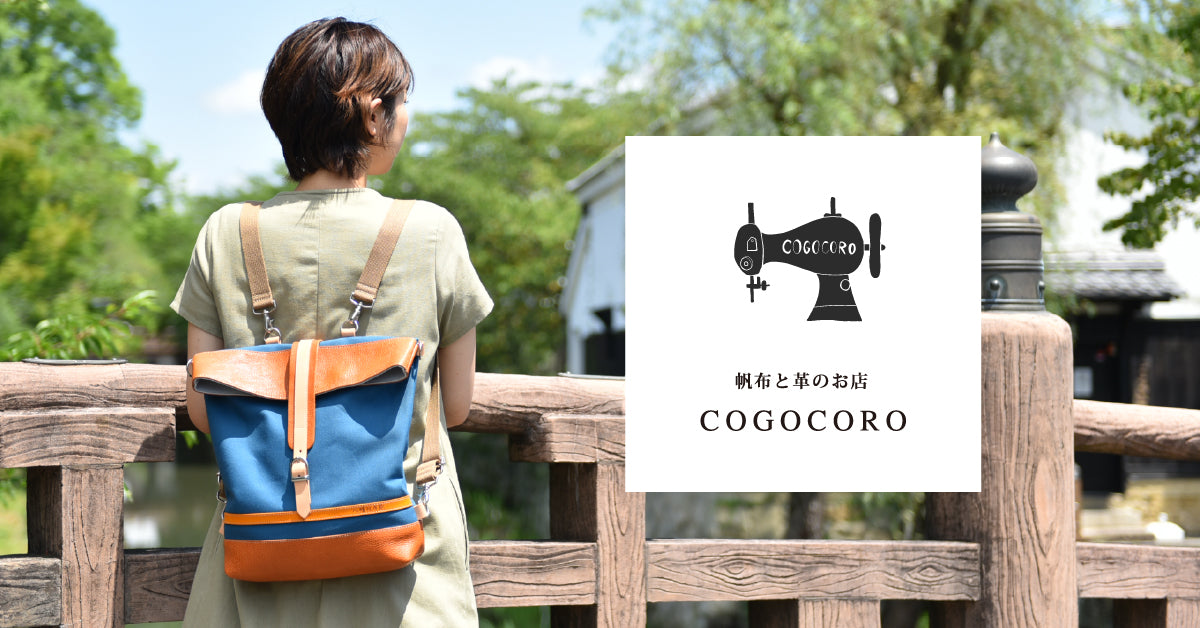 桐製三つ折カバン ヴァレクトートヨコ』(全3色)塩縮加工ナイロン/通勤から旅行まで