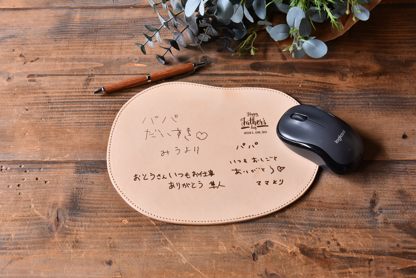 世界にひとつ レザーマウスパッド|ビーンズ
