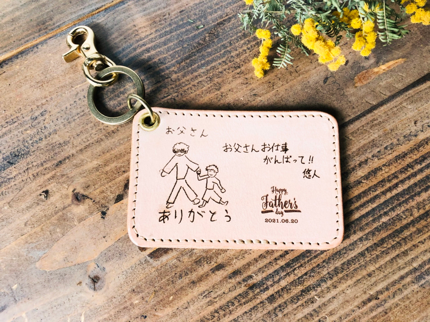 世界にひとつ レザーキーホルダー スクエア 子どもの絵 イラスト 写真 彫刻