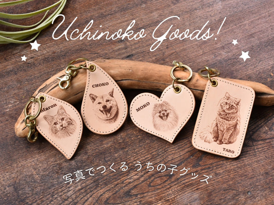 【製作事例をご紹介！】うちの子グッズ 特集【2026年冬版】