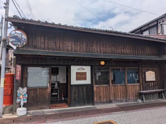新工房「Cogocoro町家BASE」オープンによせて