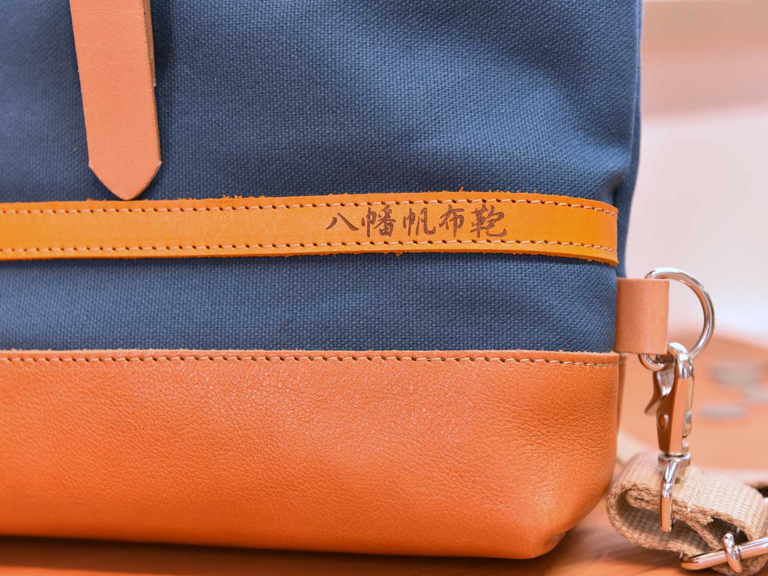 八幡帆布鞄｜革と高島帆布の2wayリュック Lサイズ【びわこブルー】