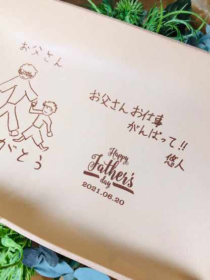 【敬老の日  プレセント】世界にただひとつの　オンリーワンのレザートレイ